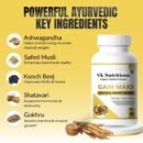 GAIN MAXX Natural Weight Gainer – Dietary Supplement