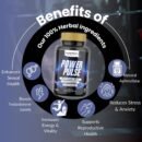 VK Nutritions Organic Health Products Power Pulse – Strength, Stamina & Testosterone Booster